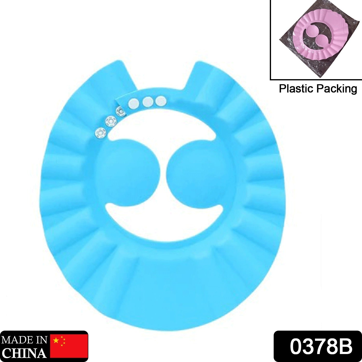 0378B Adjustable Safe Soft Bathing Baby Shower Hair Wash Cap for Children, Baby Bath Cap Shower Protection for Eyes and Ear, 0378B Adjustable Safe Soft Bathing Baby Shower Hair Wash Cap for Children, Baby Bath Cap Shower Protection for Eyes and Ear,